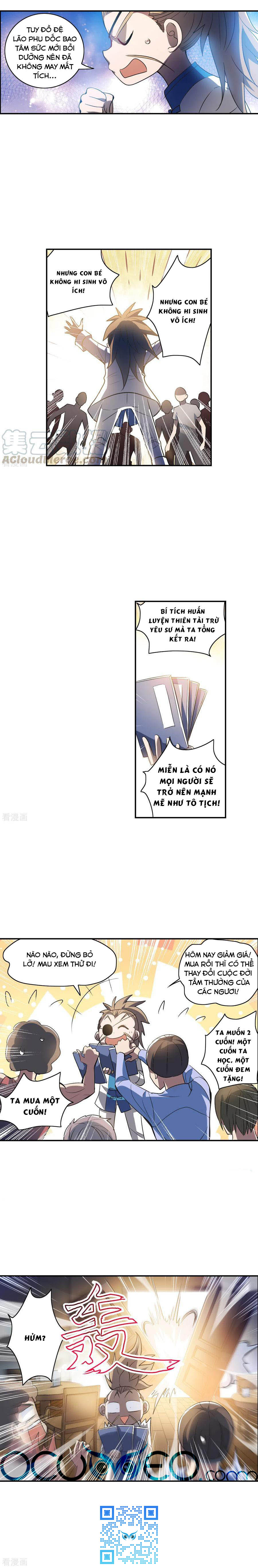 tô tịch kỳ quái chapter 108 5