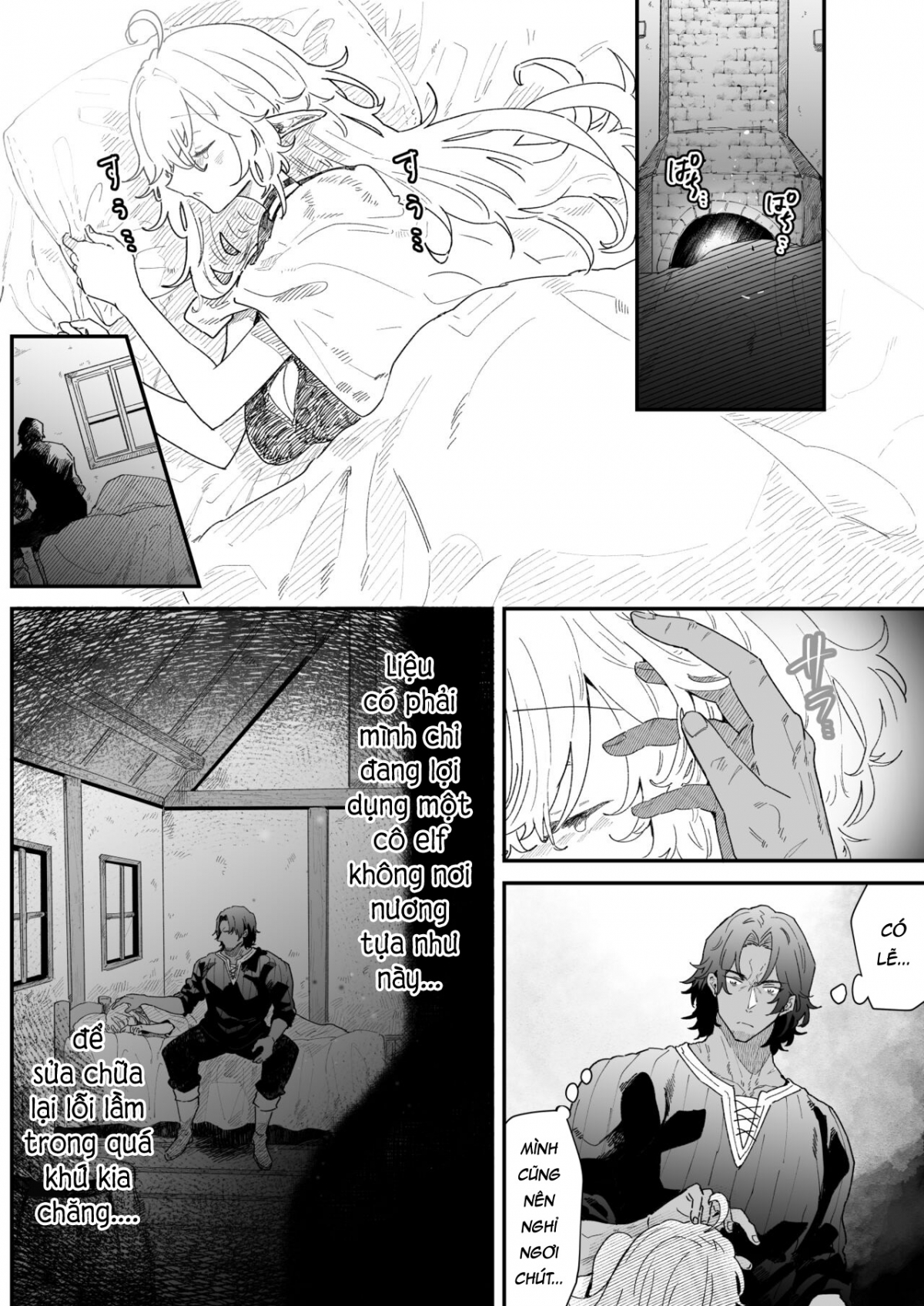 ngàn năm một tình yêu chapter 1 15