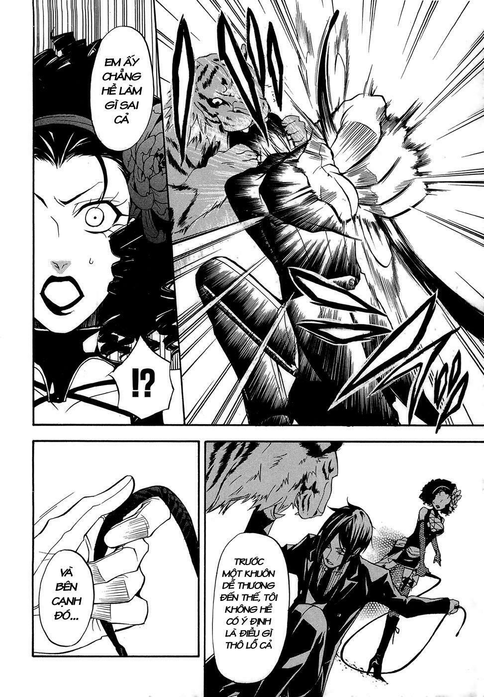 hắc quản gia chapter 24 31