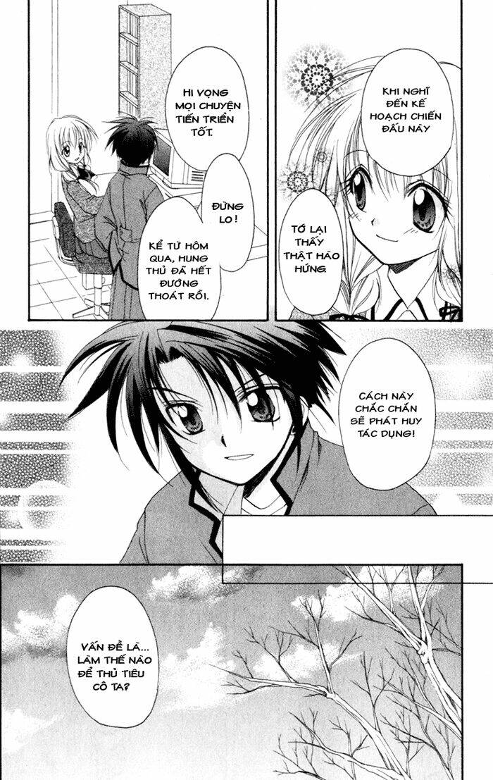 spiral: suiri no kizuna chapter 13 9