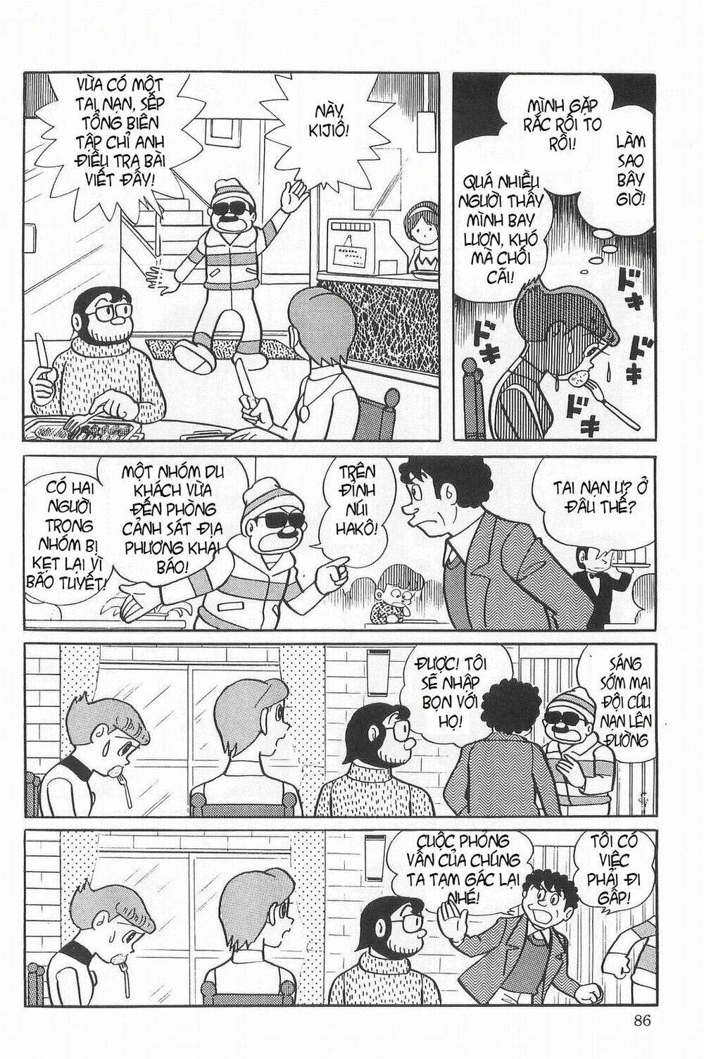 esper mami - siêu nhân mami chapter 19 9