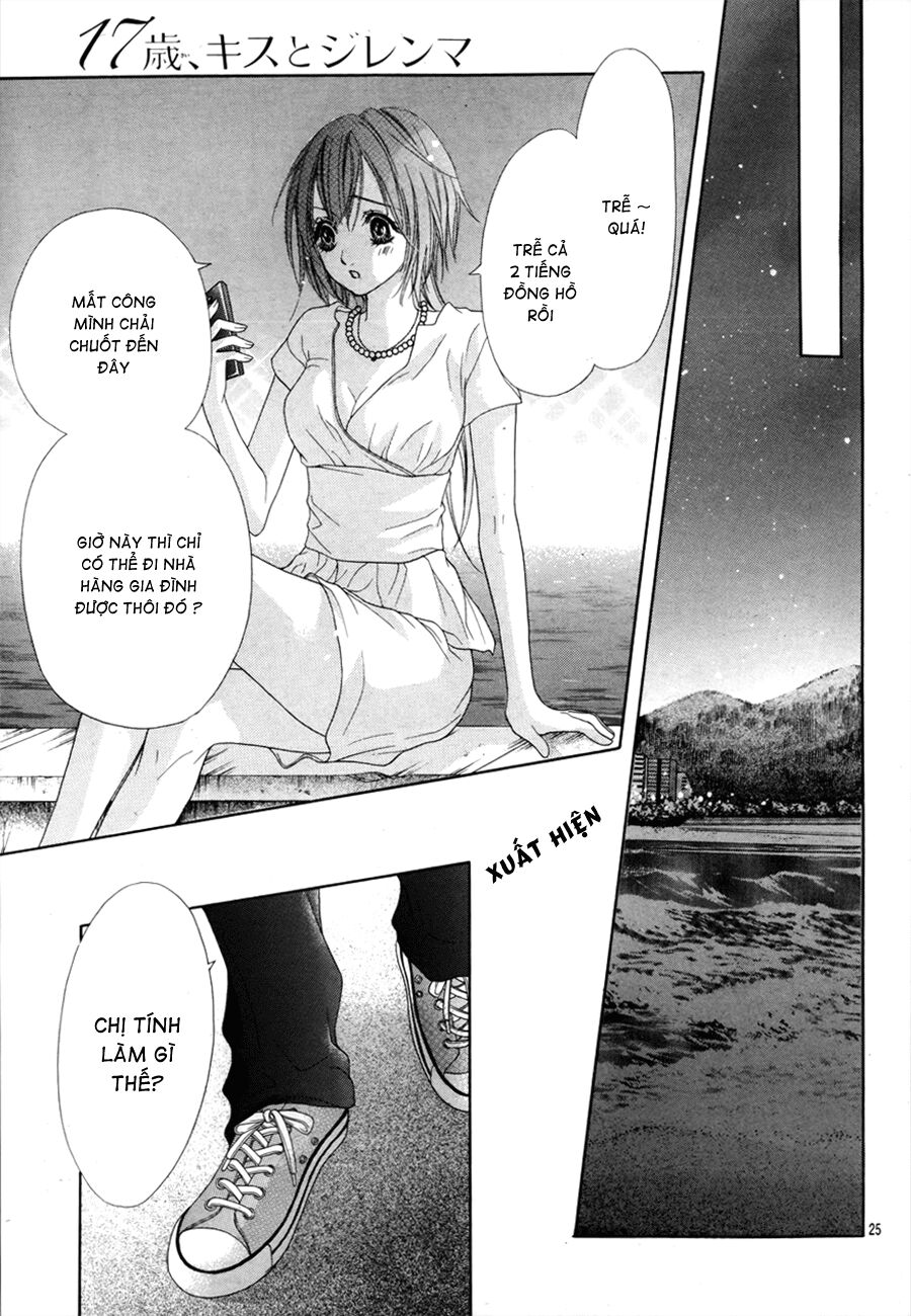 17-sai, kiss to dilemma chapter 16 15