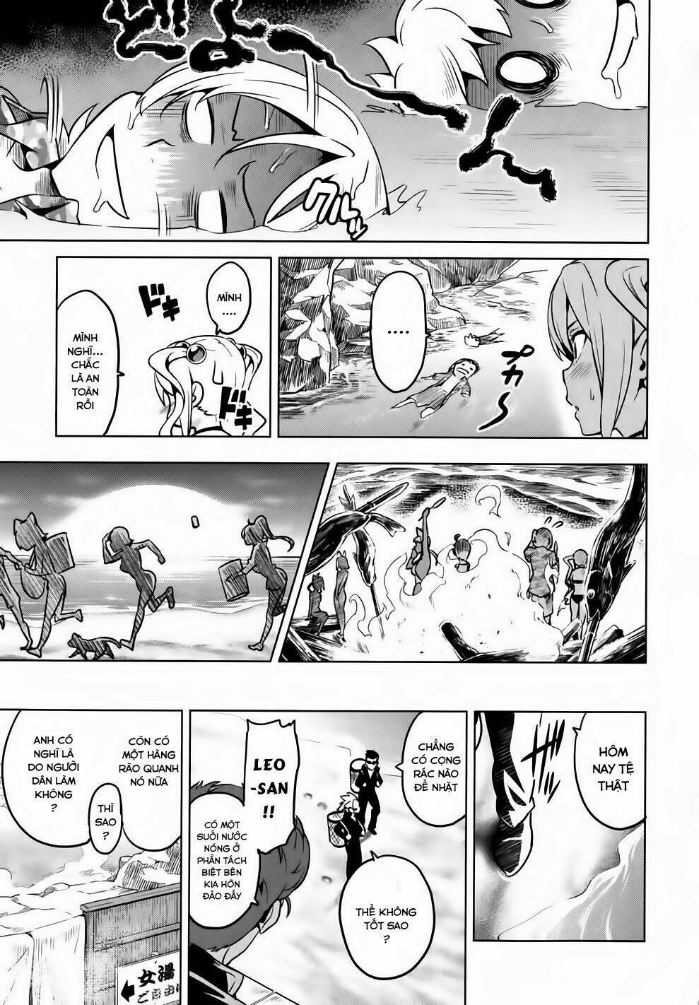 maken-ki! chapter 35 24