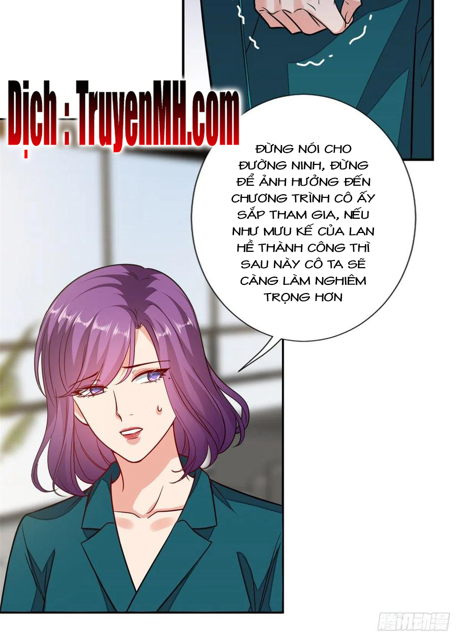 thí hôn lão công, cần giúp sức chapter 307 10