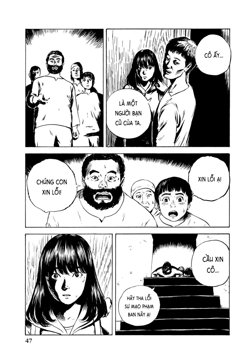 happiness chapter 32 5