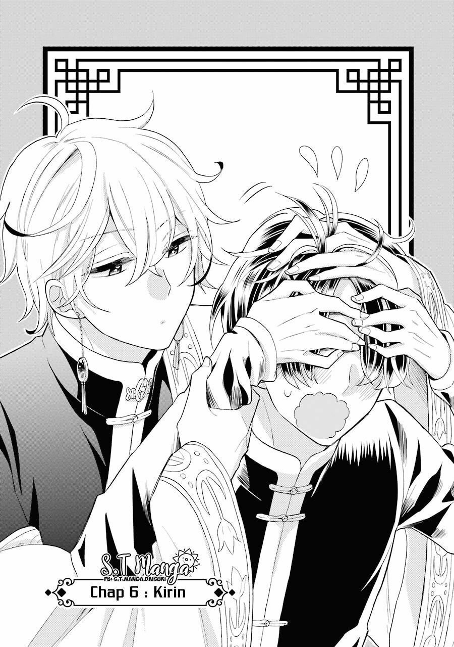 meido no koi wa enma shidai! chapter 6 1