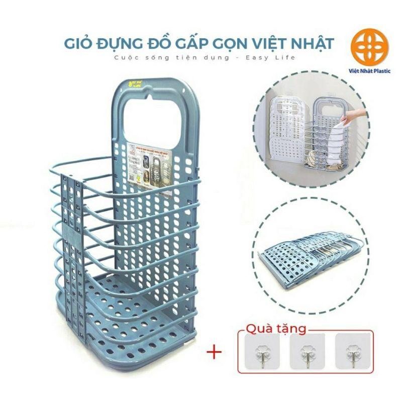 (Loại tốt Dày) Giỏ đựng quần áo treo tường đa năng thông minh - Giỏ đựng đồ đa năng Sọt đựng quần áo bằng nhựa Việt Nhật