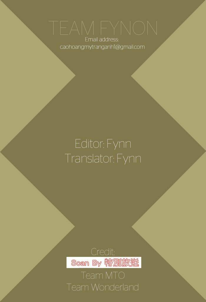 oujitachi wa izonsuru chapter 2 37