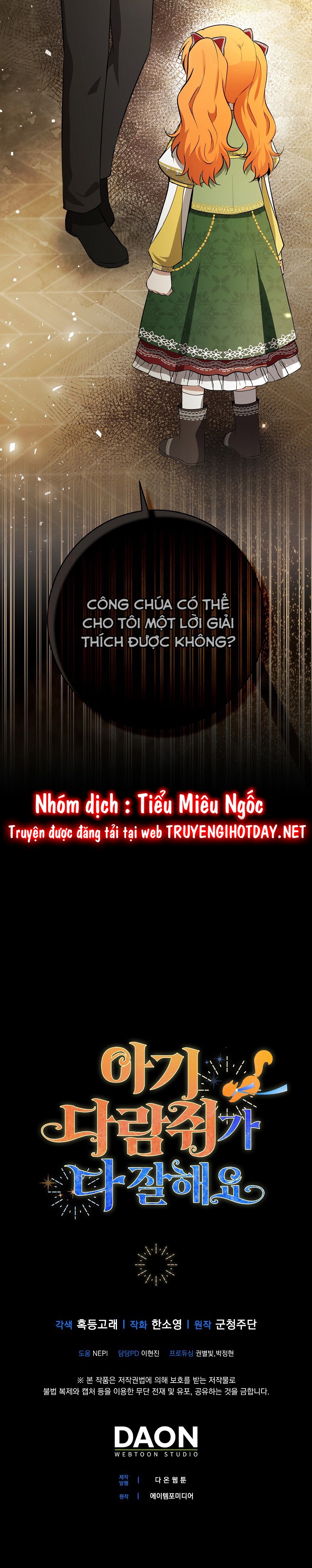 Câu Chuyện Về Gia Tộc Beaty chapter 58 - Trang 44
