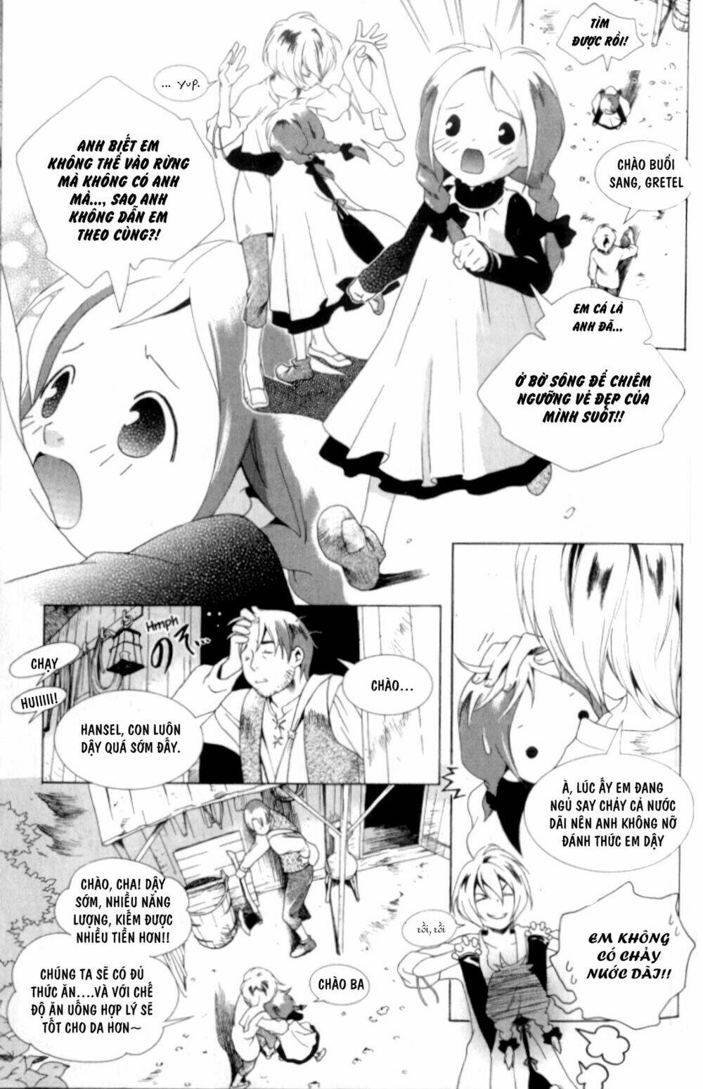 grimms manga chapter 3 7