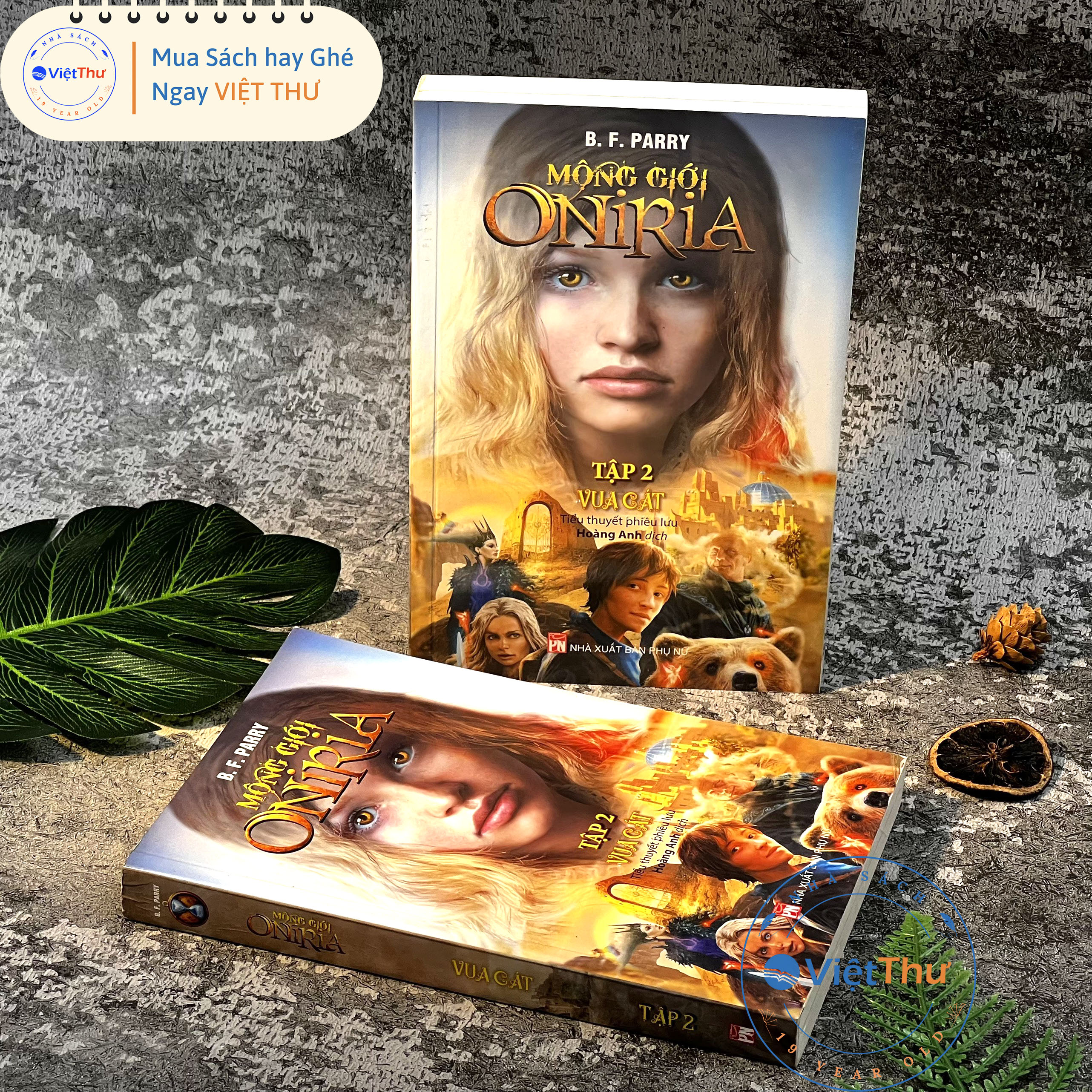 Mộng Giới Oniria  (Tập 2) -  Vua Cát