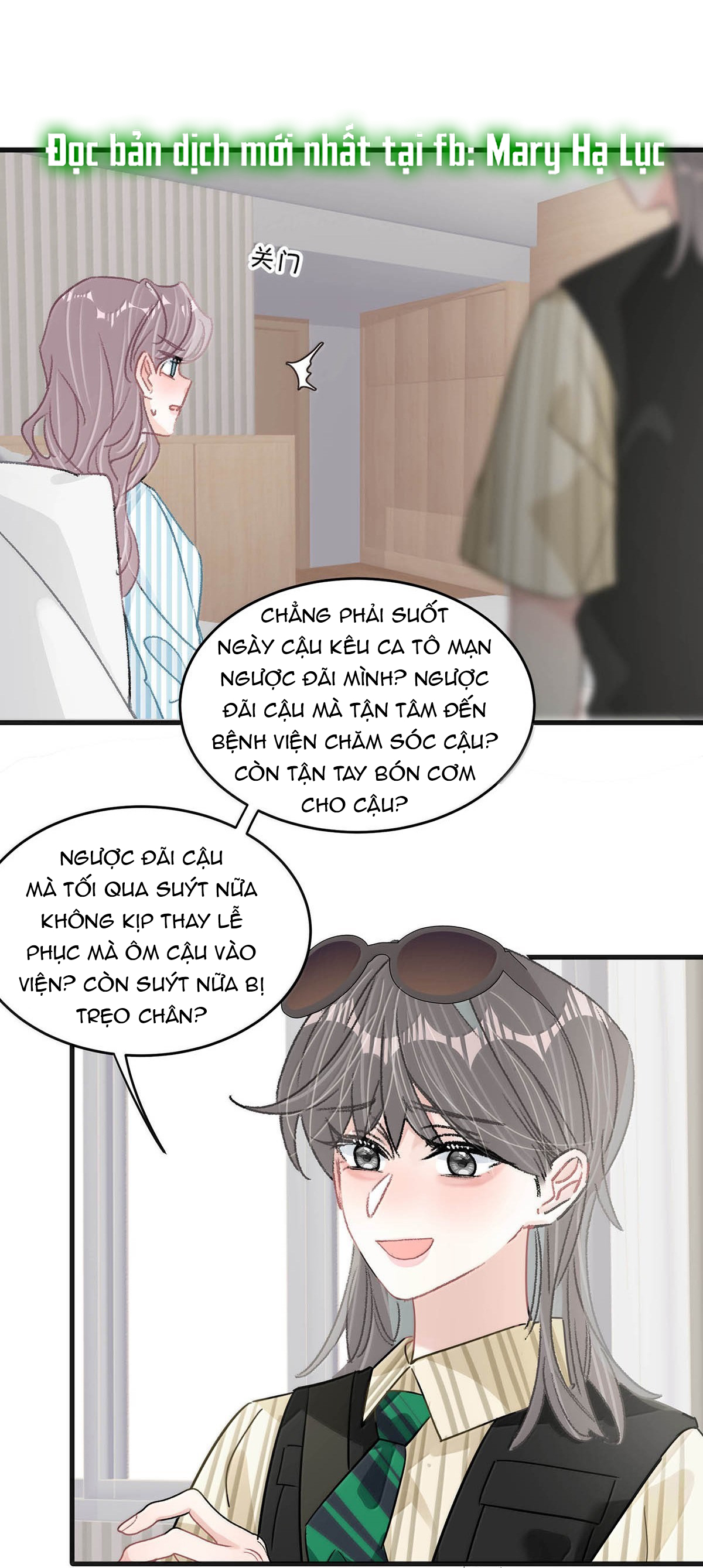 bị mẹ kế là ảnh hậu cưỡng ép yêu trong show thực tế chapter 36 12