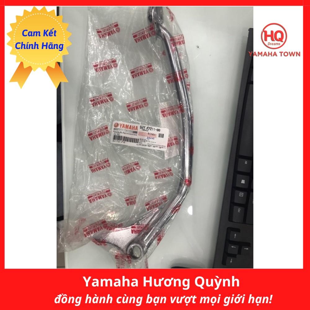 Cần Phanh chính hãng Yamaha dùng cho xe Sirius - Yamaha town Hương Quỳnh