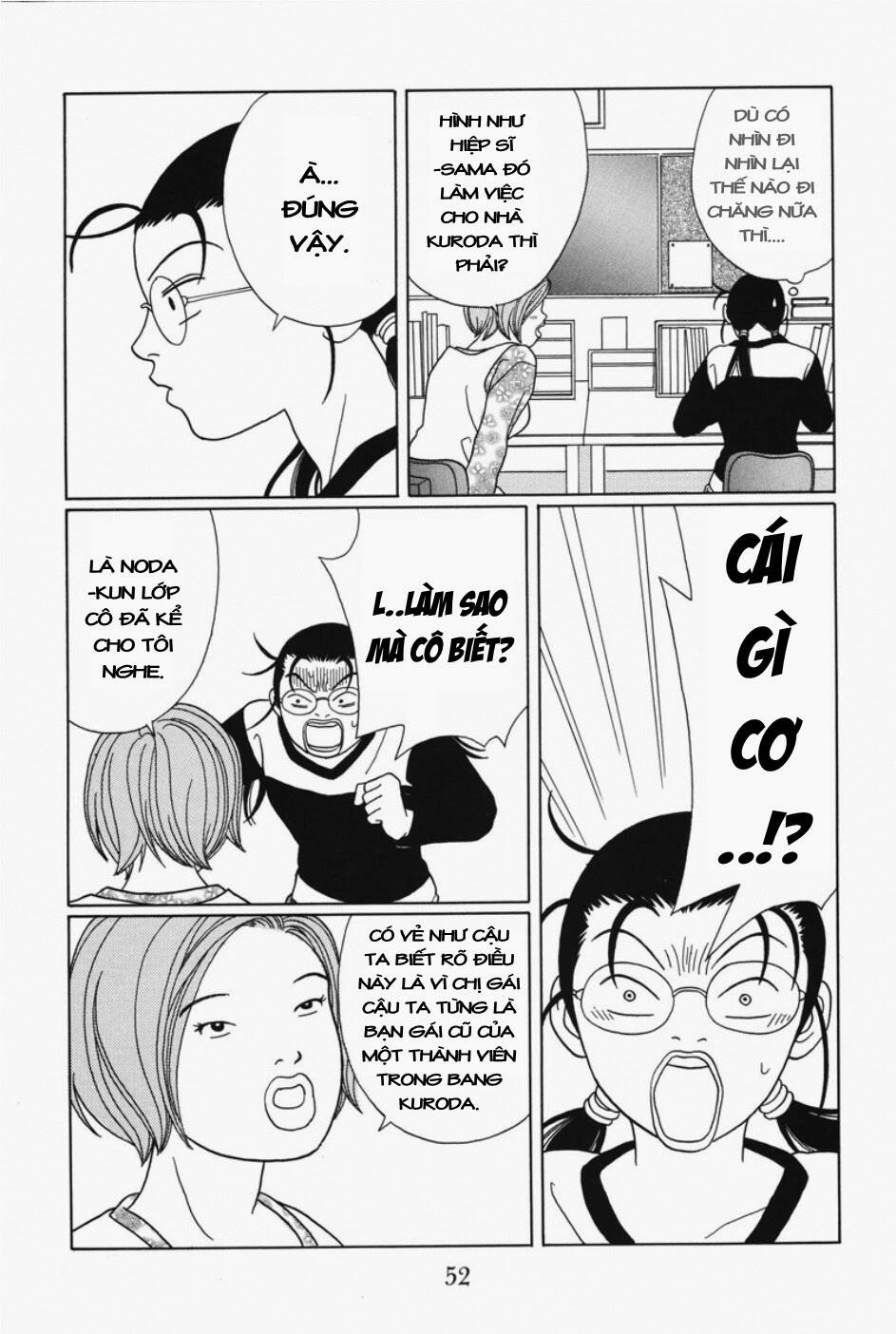 gokusen chapter 92 15