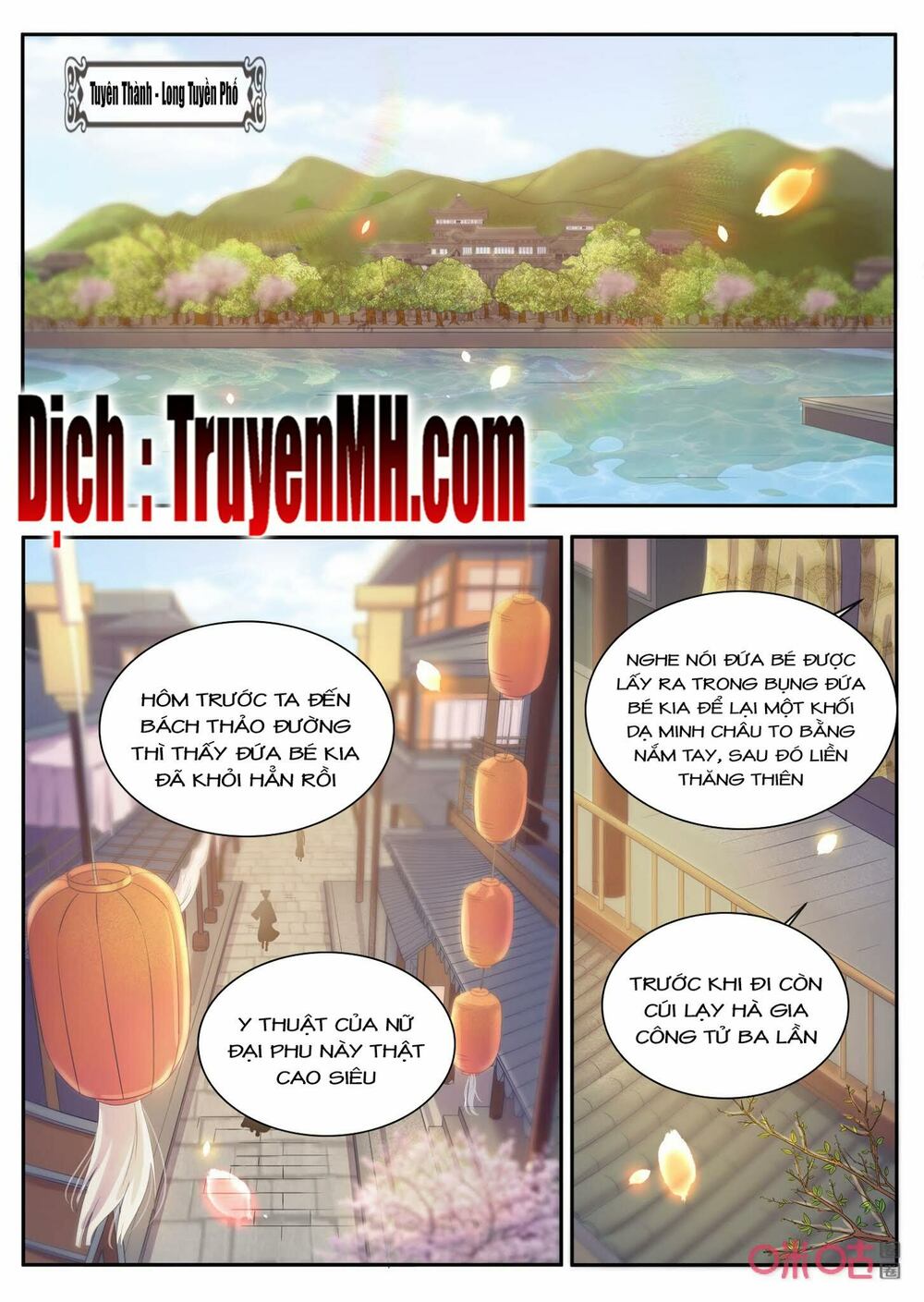 thần y tiểu thiếp của tà quân chapter 38 1