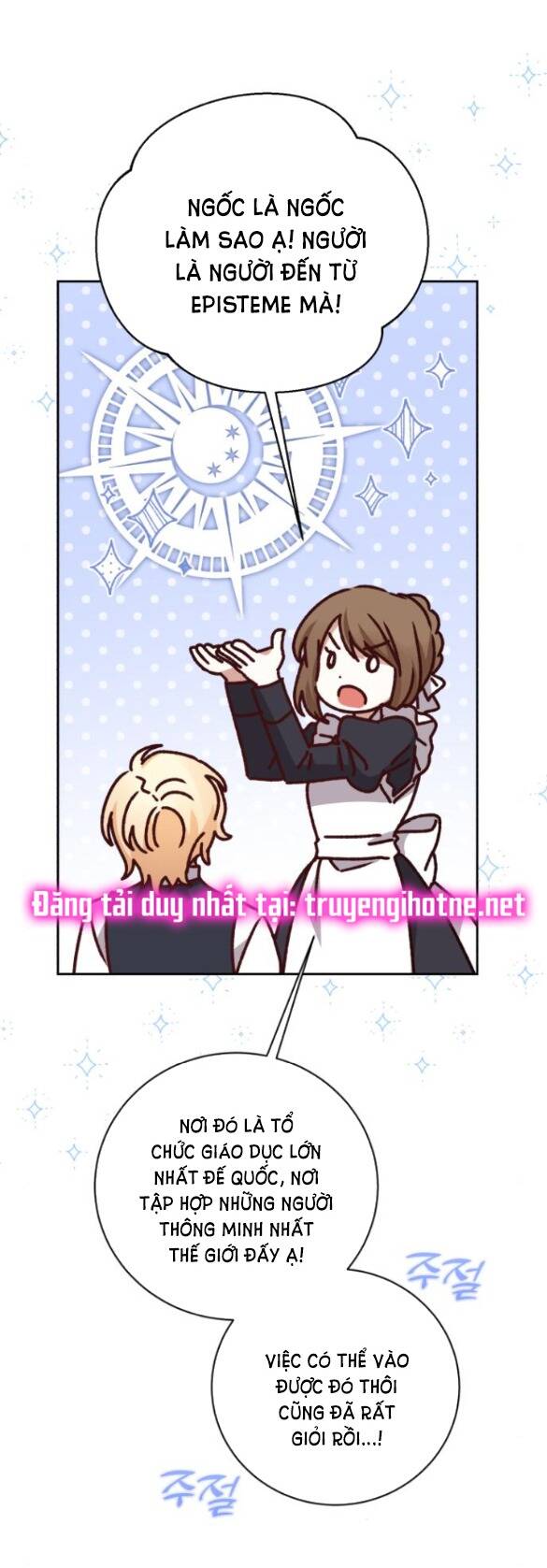 Nàng Bạo Chúa Muốn Có Một Cuộc Sống Hạnh Phúc Hơn! chapter 18.2 8