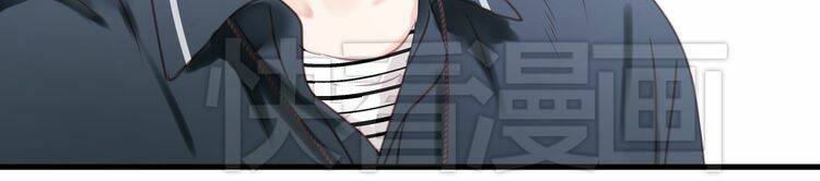 lượm được 1 tiểu hồ ly chapter 28 22