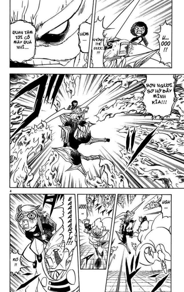 konjiki no gash!! chapter 244 12