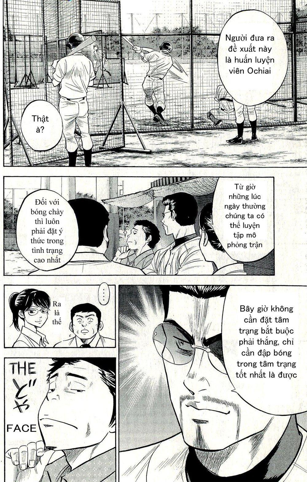 Đội Bóng Chày Siêu Đẳng 2 chapter 258 10