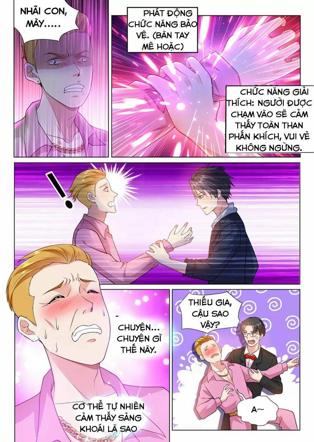 hệ thống siêu cấp cộng hưởng bạn trai chapter 2 7