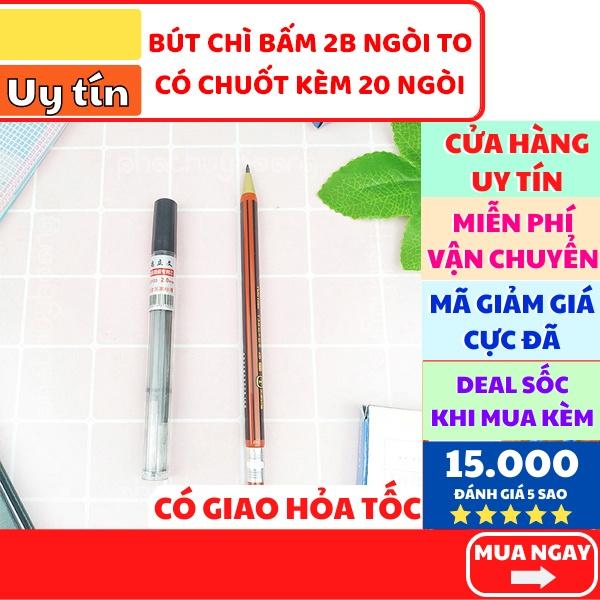 Bút chì bấm 2B ngòi to 2.0 cực tốt