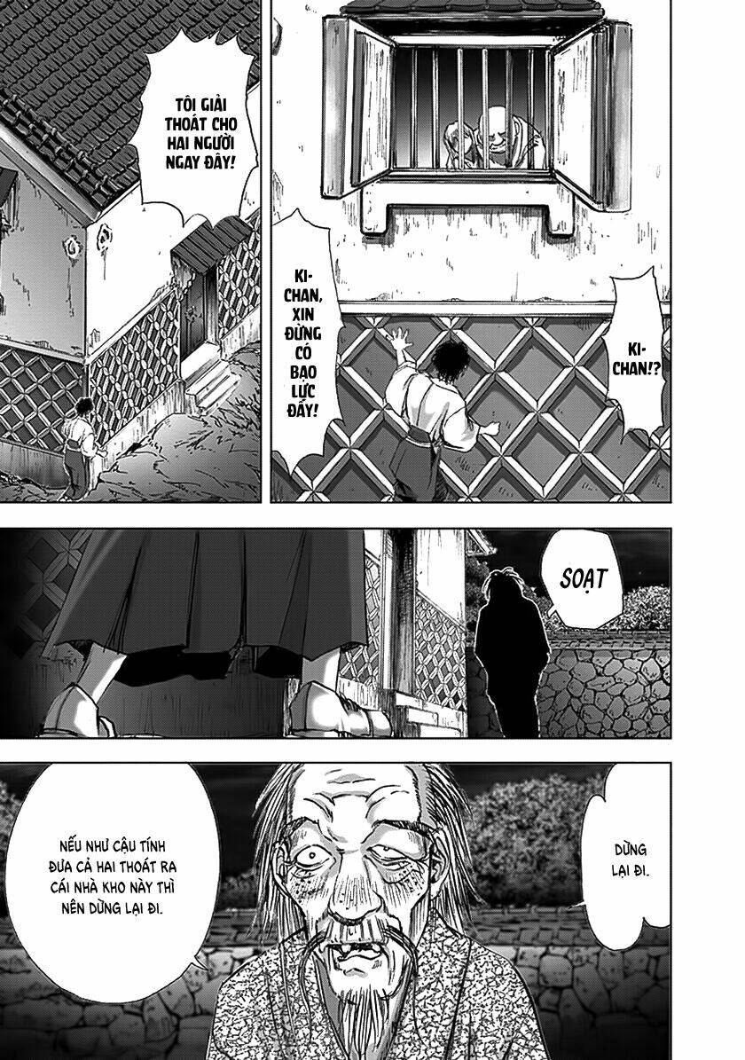 edogawa ranpo ijinkan chapter 86 16