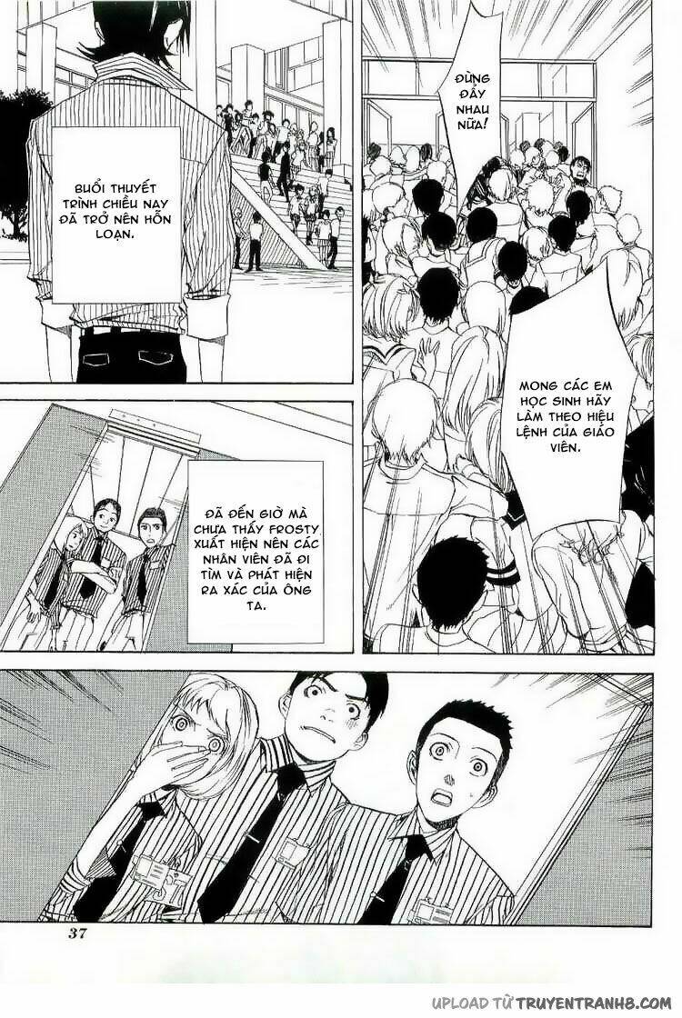 nabari no ou chapter 17 5