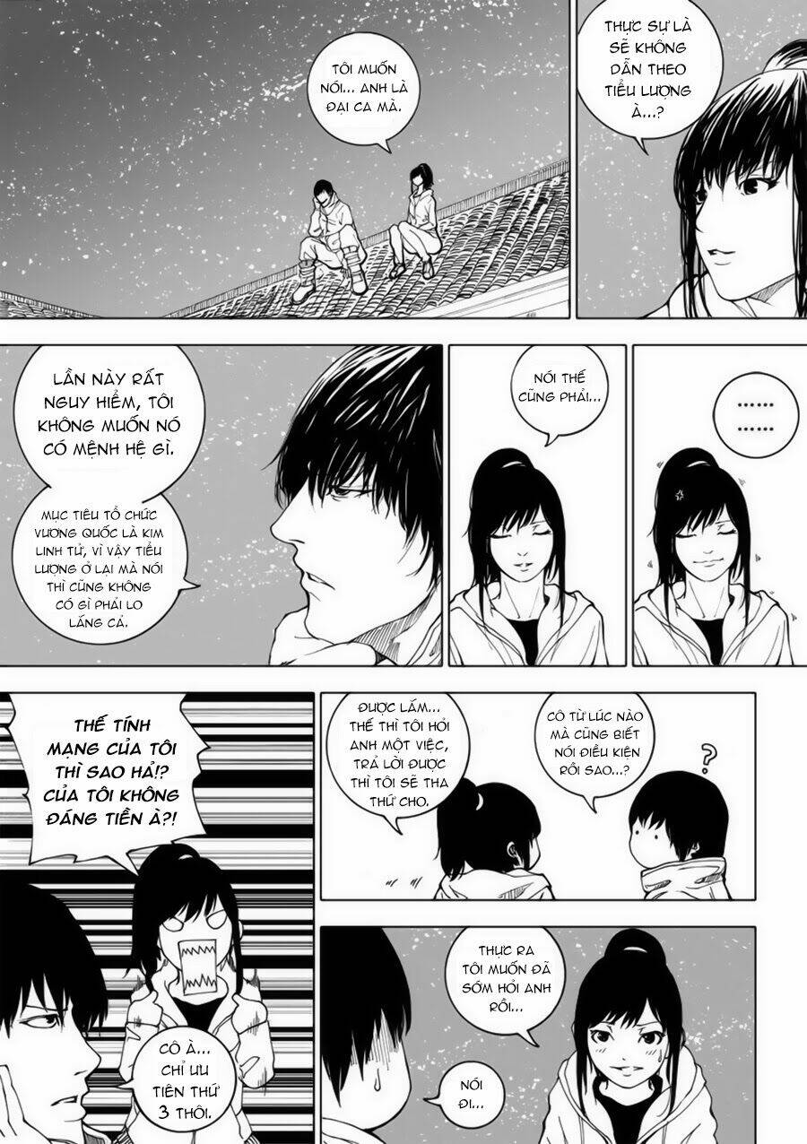 rakshasa street chapter 14 15