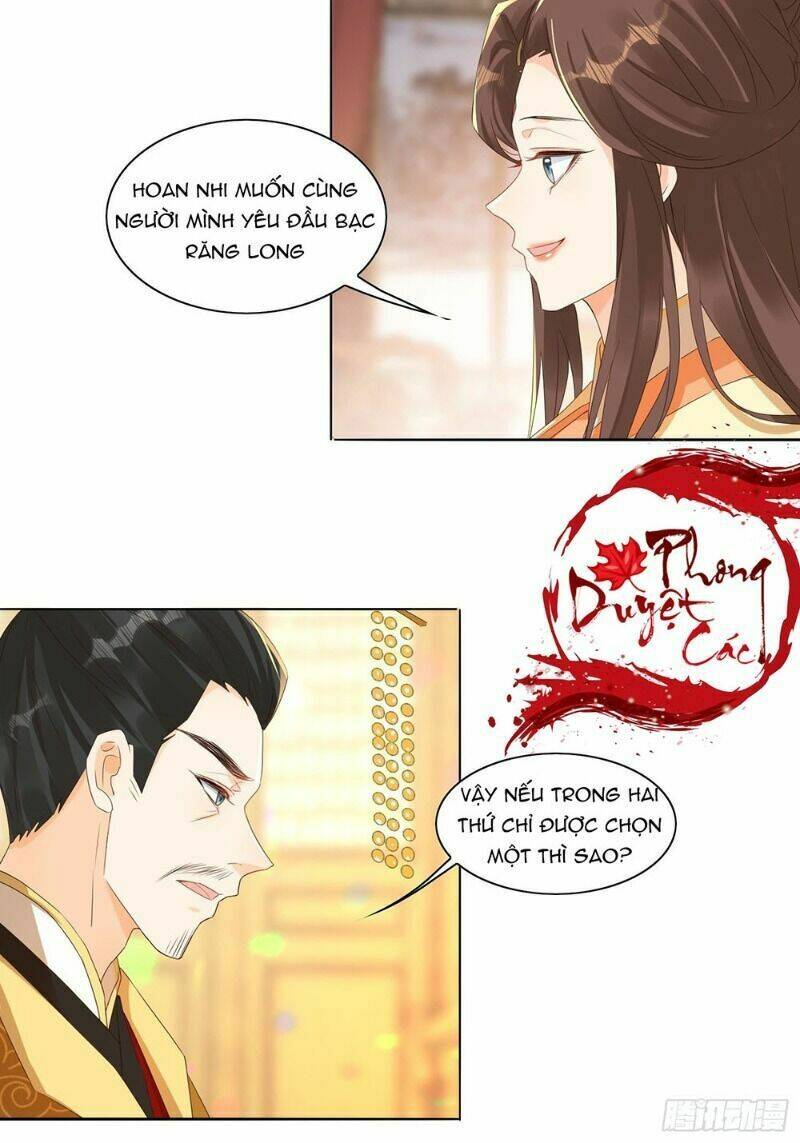 nghe nói ta là hợp hoan lão tổ? chapter 33 18