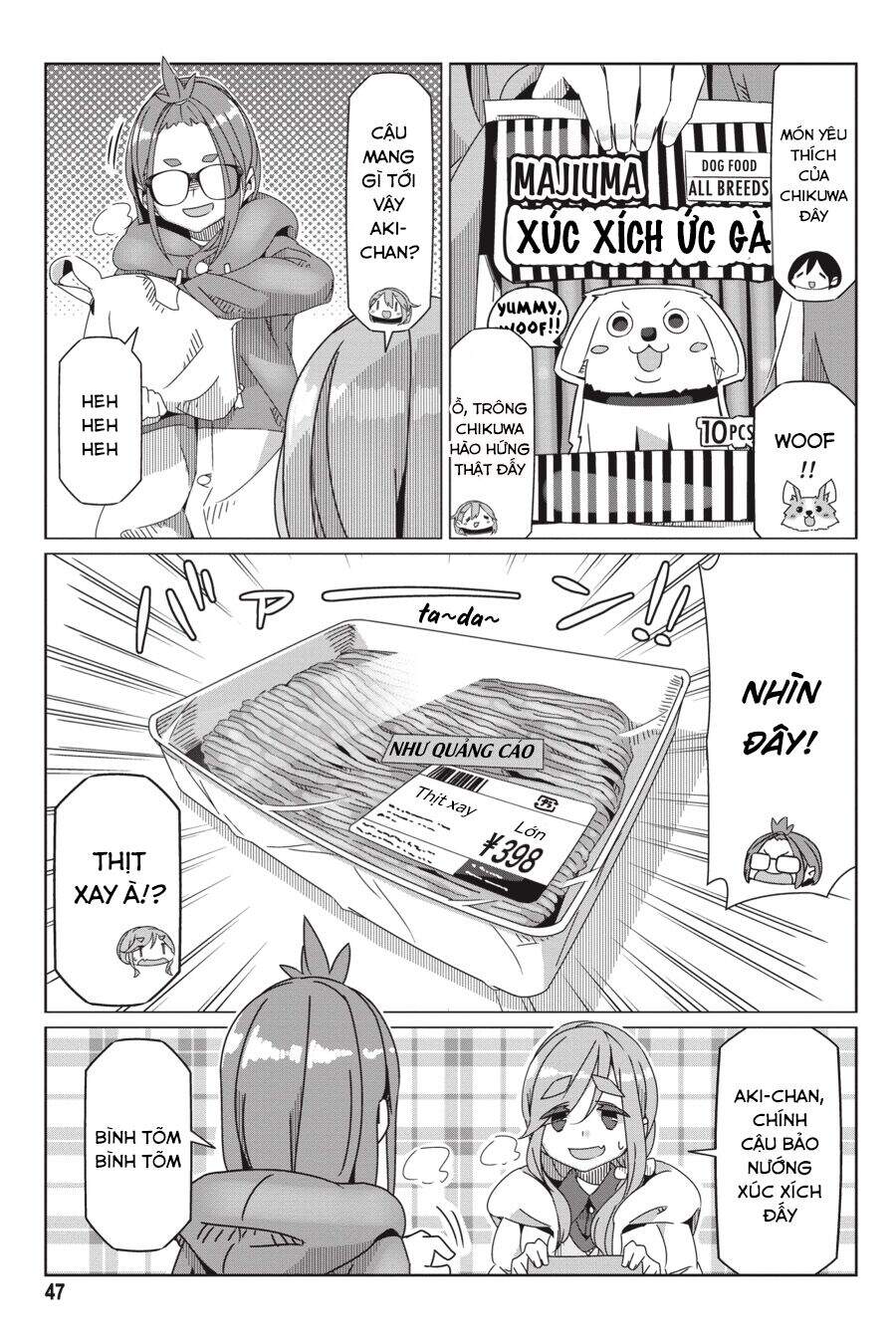 yurukyan chapter 54 19