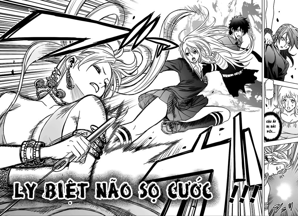 tokyo esp chapter 59 36