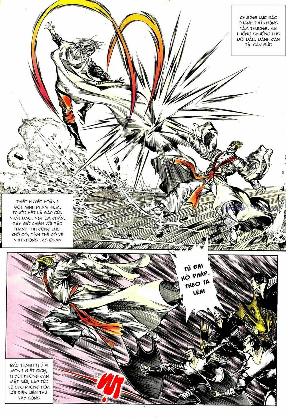 đông phương bất bại - khưu phúc long chapter 58 13