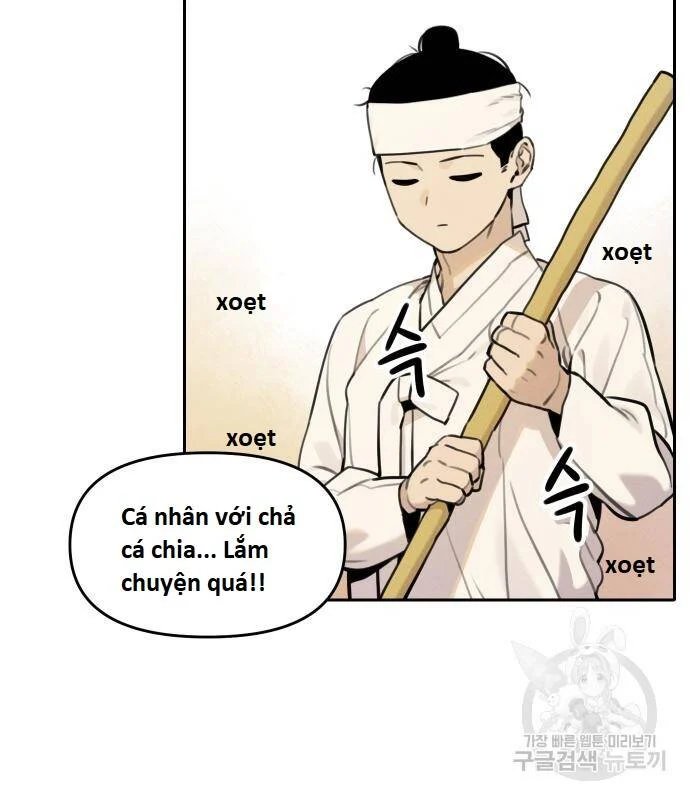 sự lụi tàn của usuzumi chapter 95 81