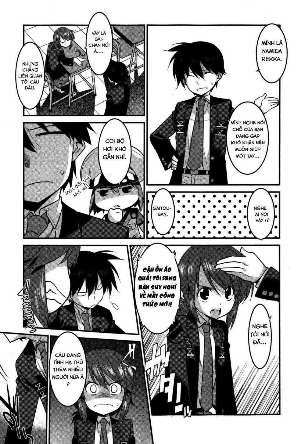 ore ga heroine o tasukesugite sekai ga little mokushiroku!? chapter 19 10