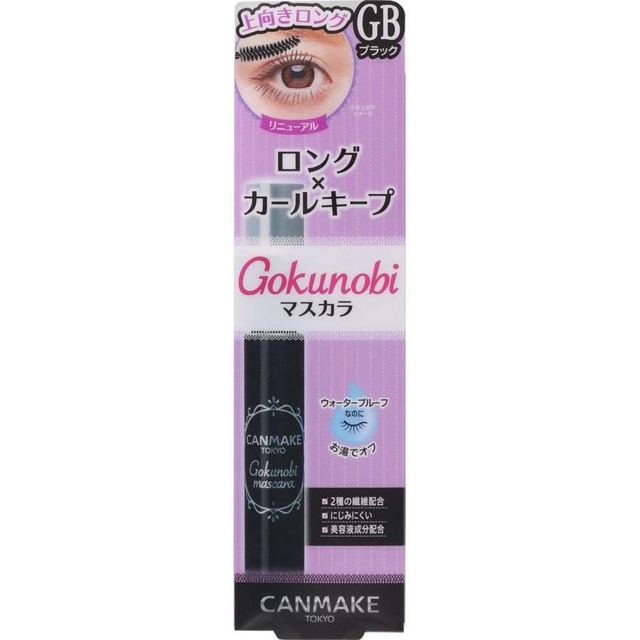 Mascara Nối Mi – Canmake GOKUNOBI Mascara