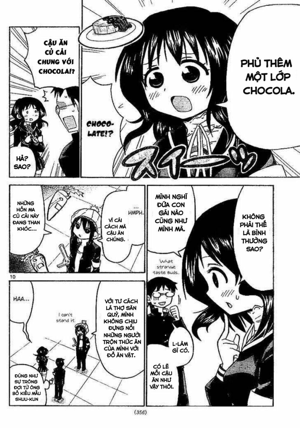 onidere chapter 42 10