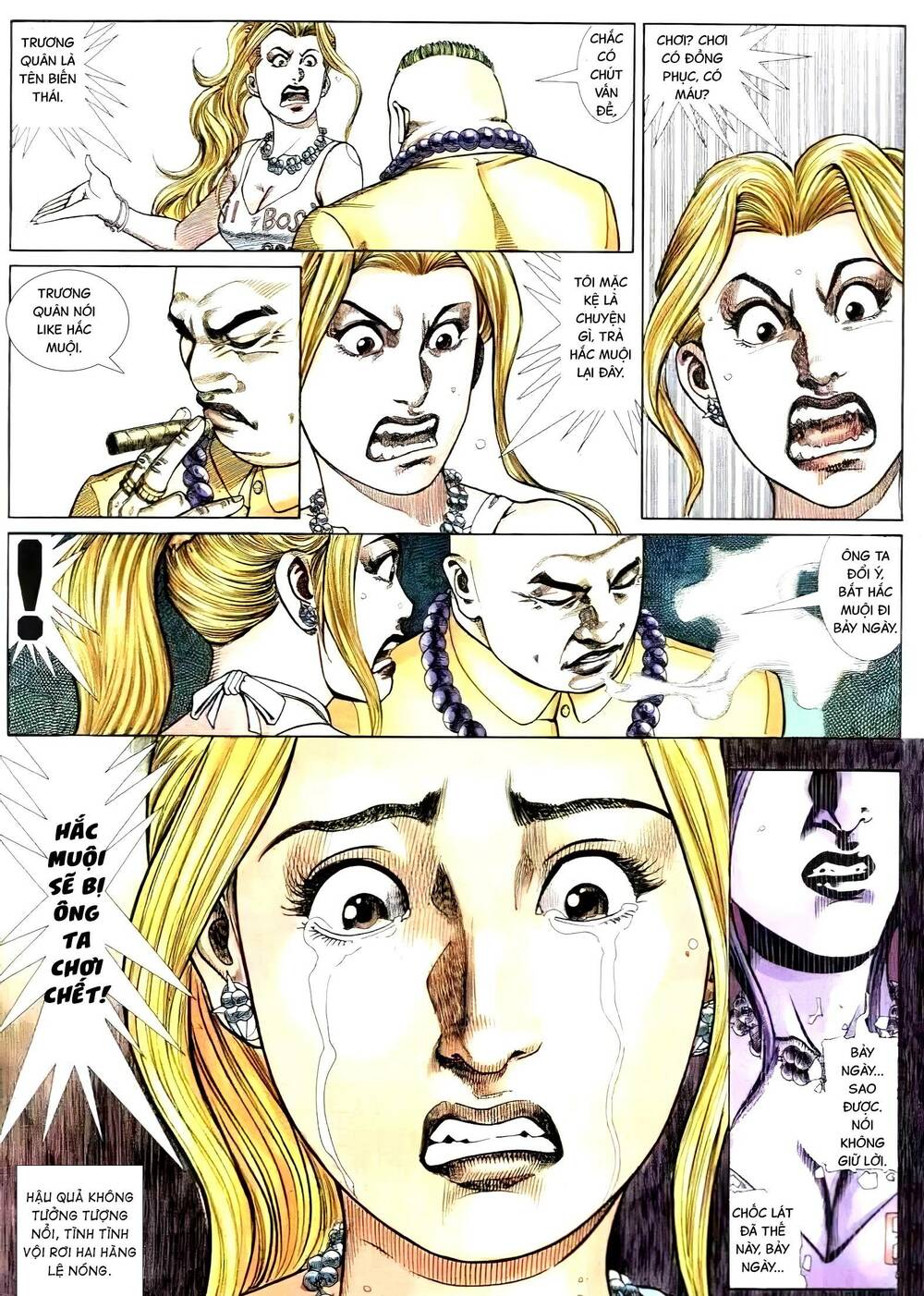 hỏa vũ diệu dương chapter 277 1