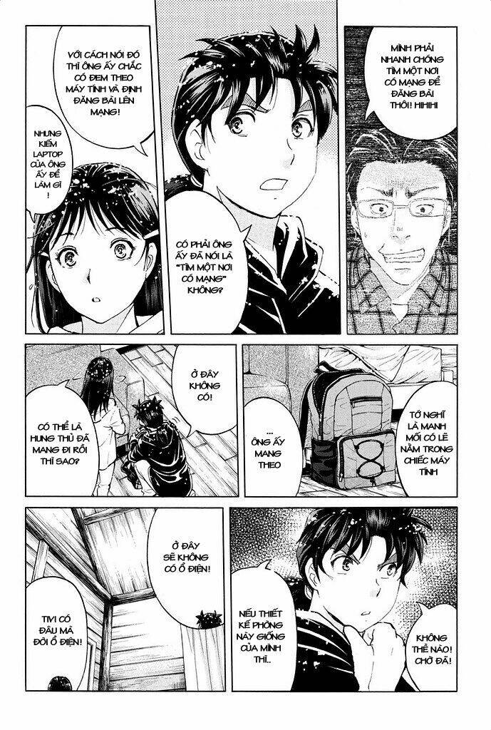 kindaichi shounen no jikenbo r chapter 6 8