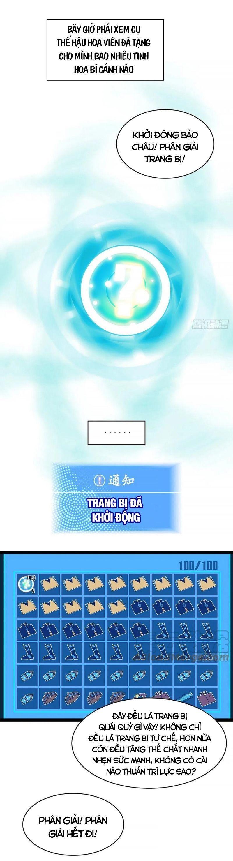 đi lên từ việc chơi game ngiêm túc chapter 45 16