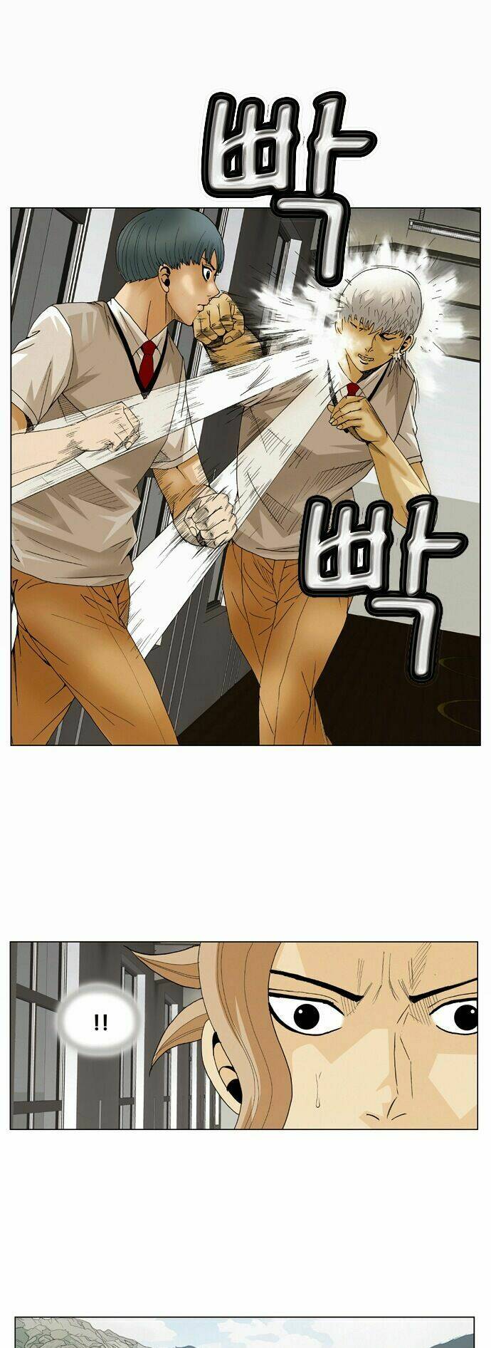 ultimate legend: kang hae hyo chapter 62 5