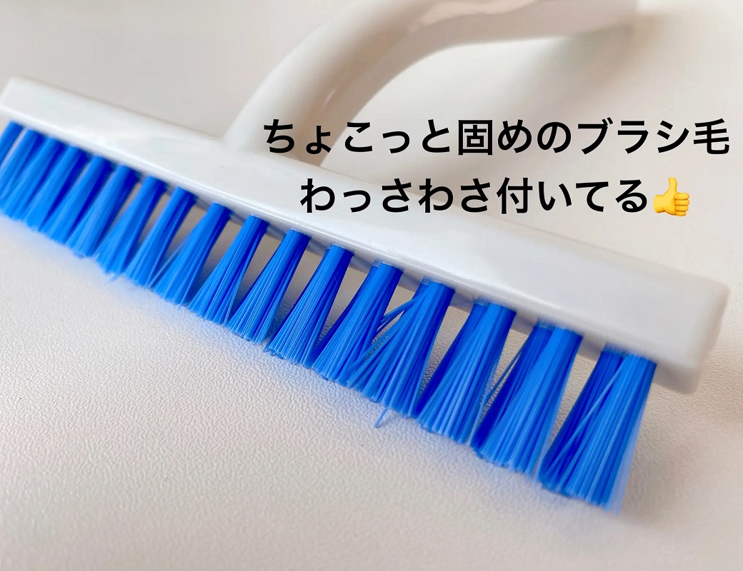 Bàn chải vệ sinh rèm cửa, cửa kính Kokubo 26cm - Hàng Nội Địa Nhật Bản