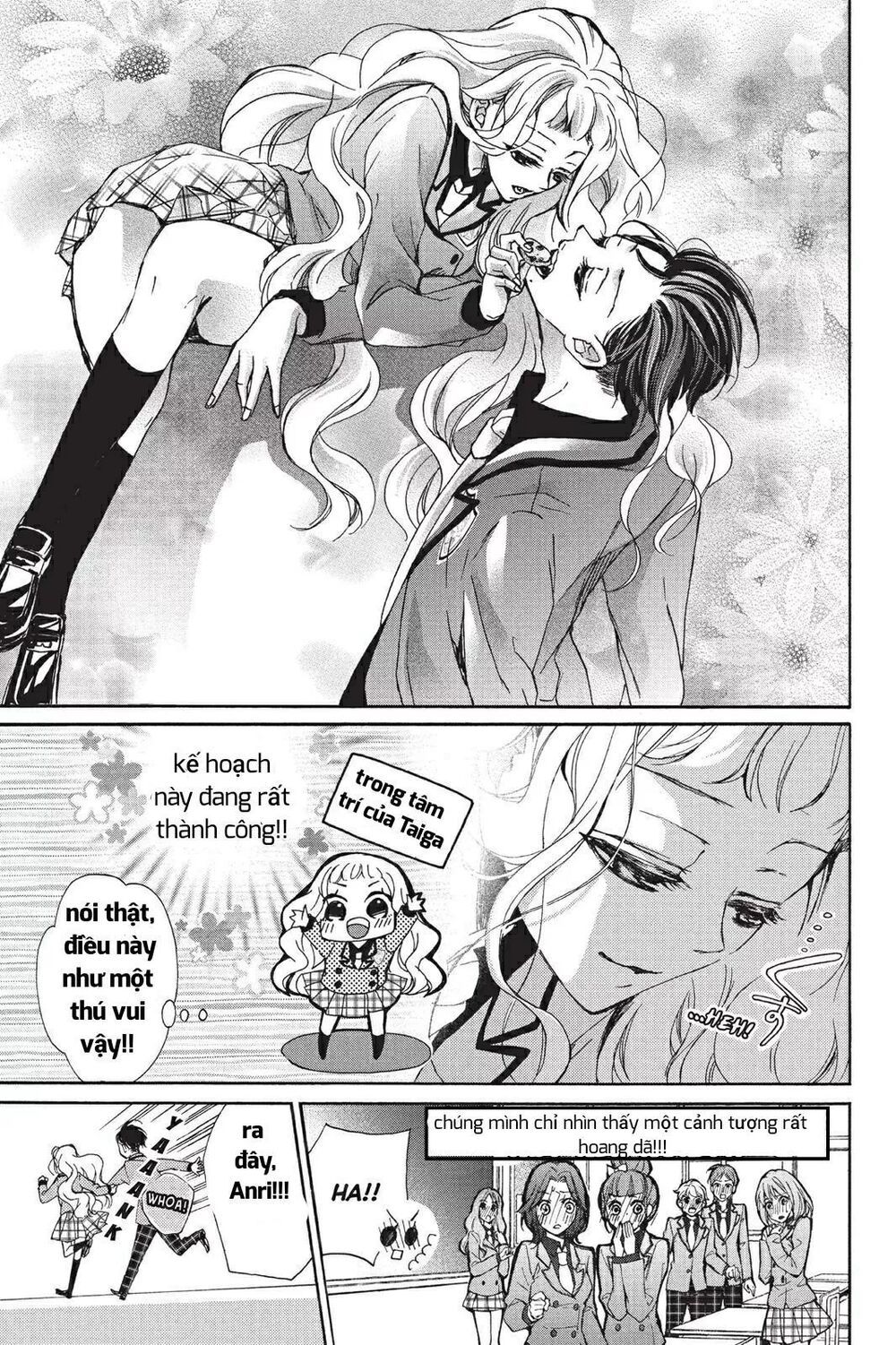 kurohyou to 16 - sai chapter 17.2 3