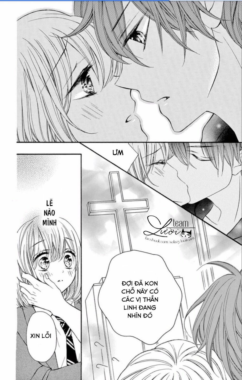 zettai!! sawaru no kinshi!! ore no mono chapter 5 20