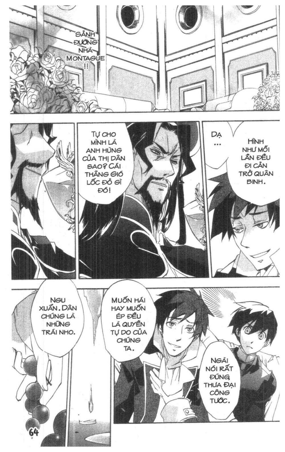 romeo and juliet chapter 1 63