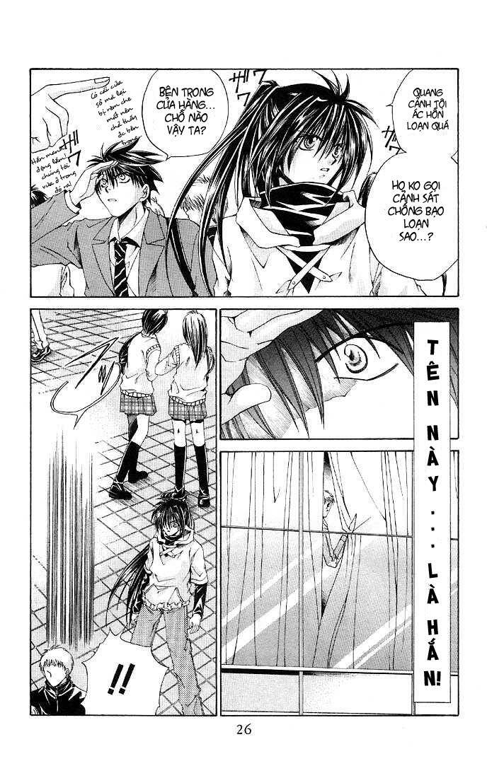 choushinri genshou nouryokusha nanaki chapter 1 28