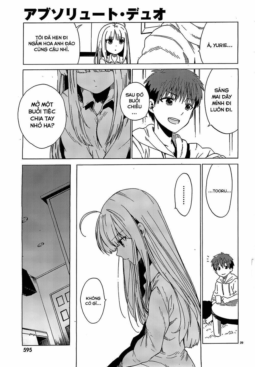 absolute duo chapter 4 29