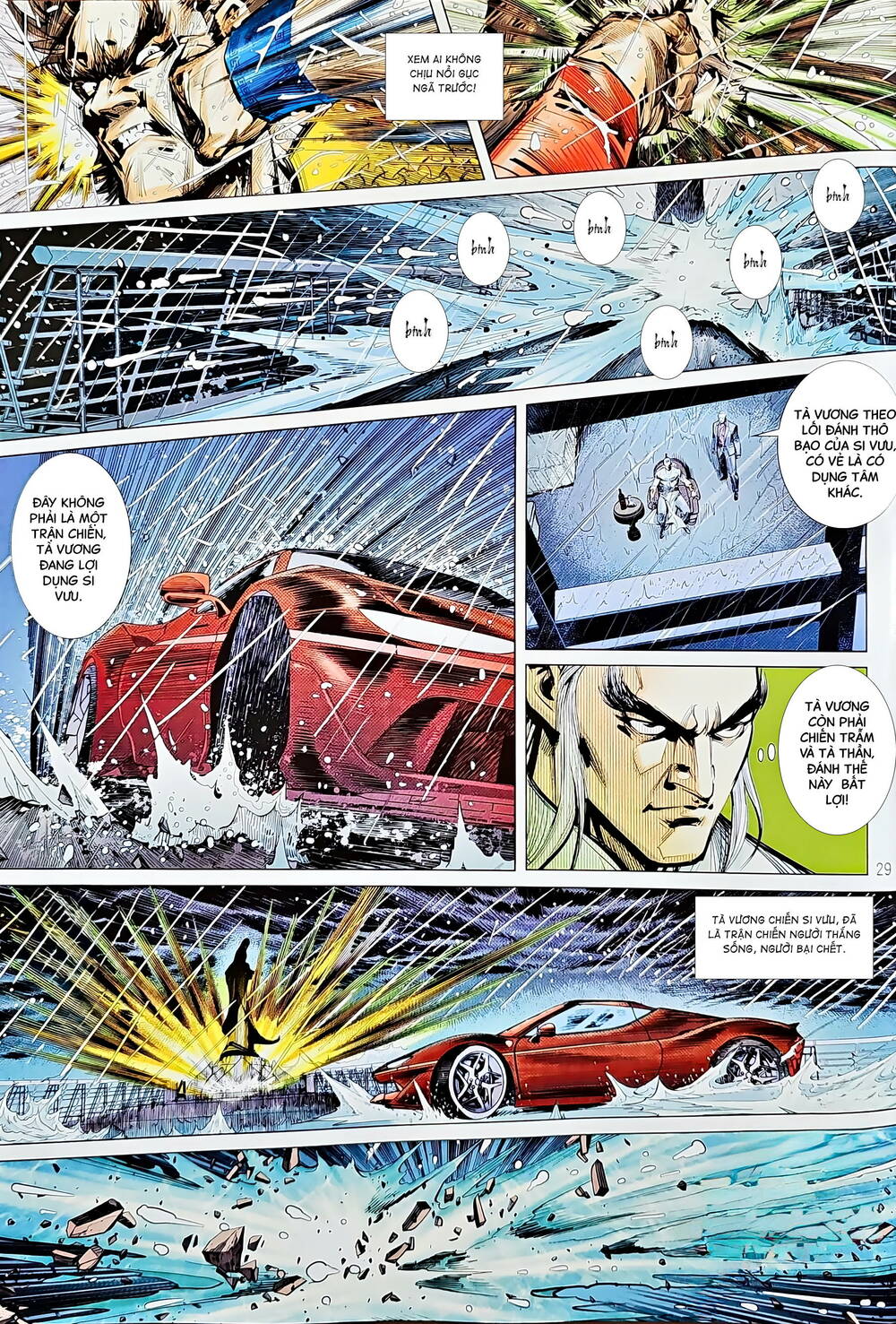 tân tác long hổ môn chapter 1222 27