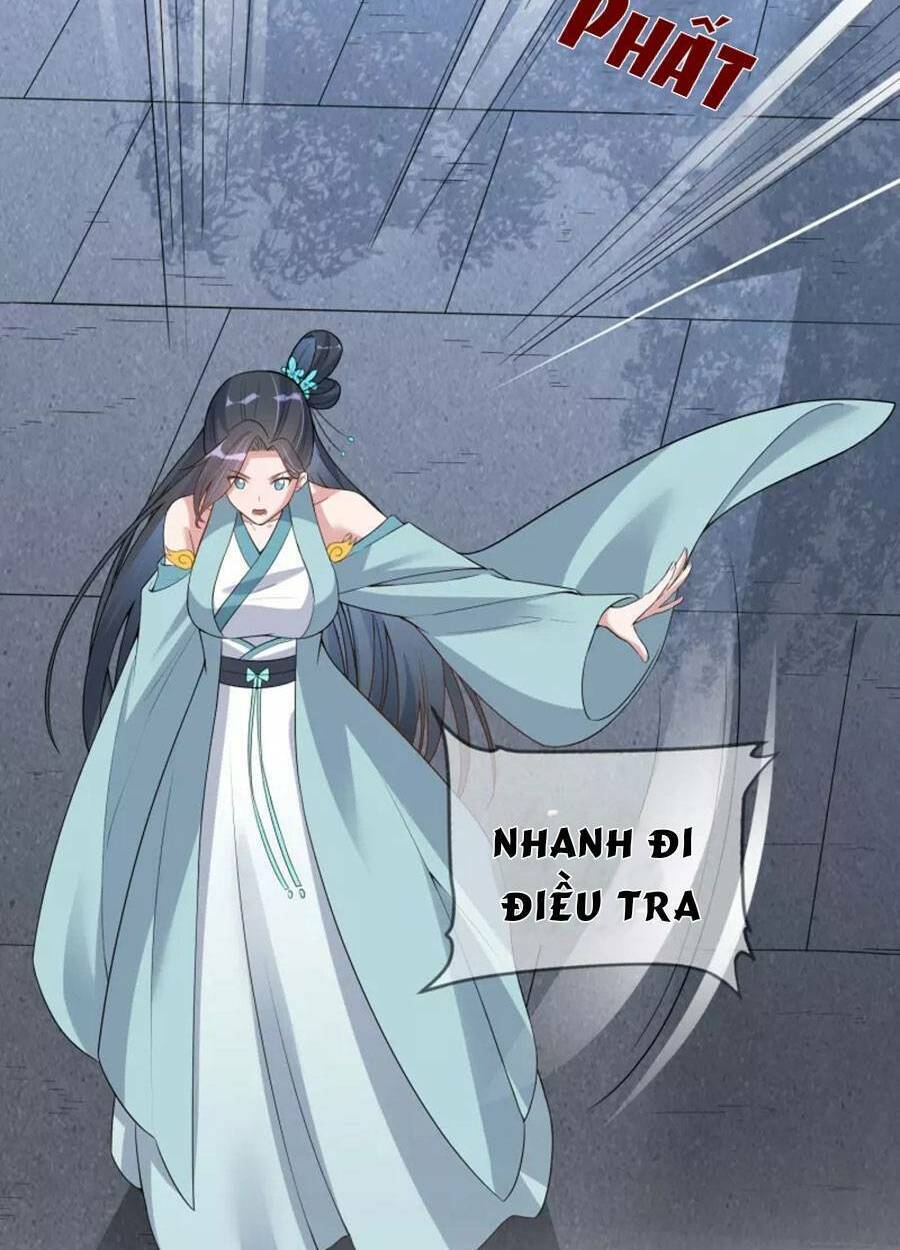 long vương truy thê chapter 5 27