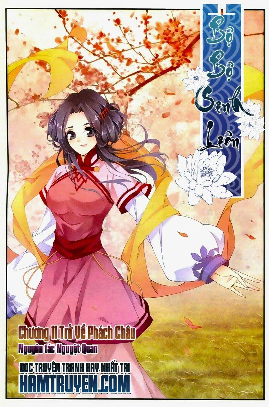 bộ bộ sinh liên chapter 11 1