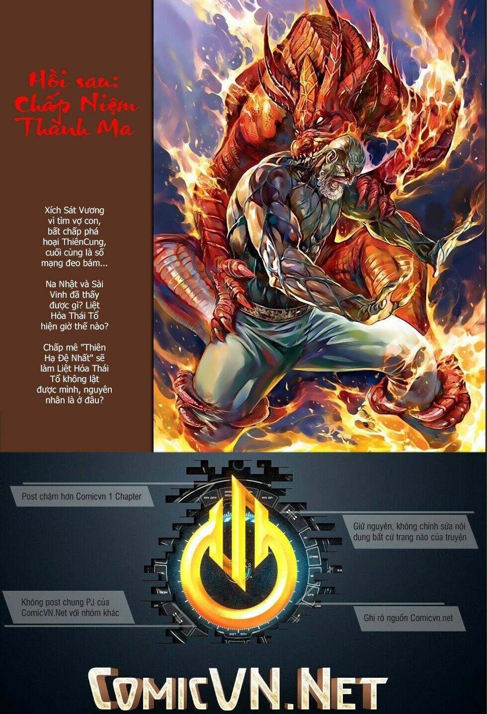 thiết tướng tung hoành (cựu tác) chapter 197 32